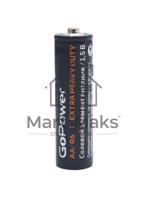 Батарейка GoPower R6 AA Shrink 4 Heavy Duty 1.5V (4/60/1200)