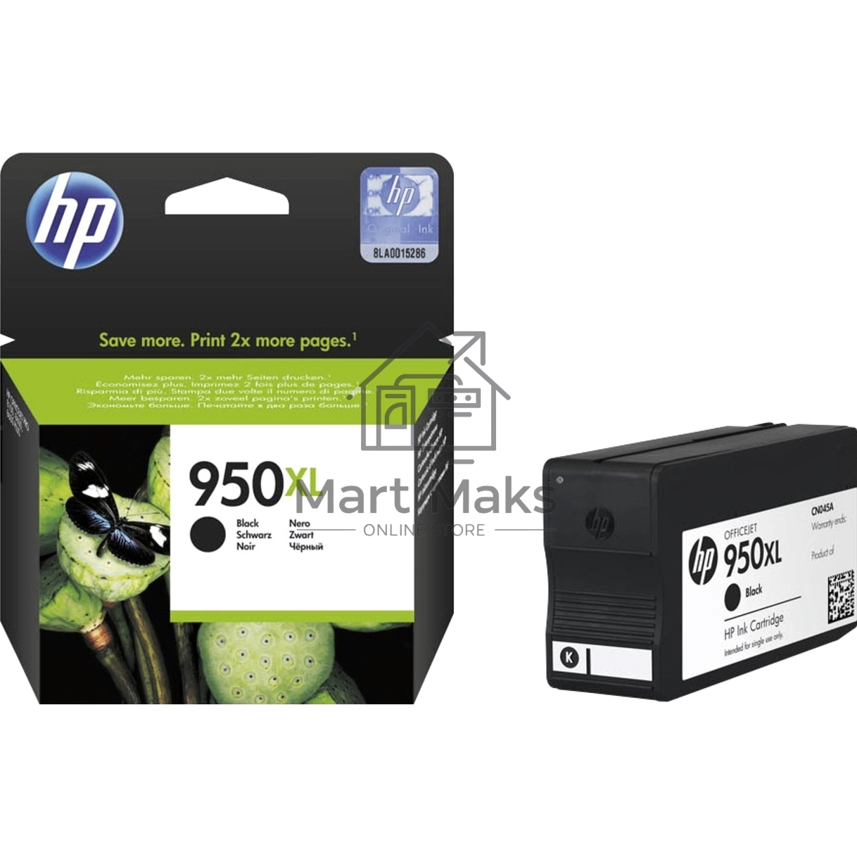 Картридж струйный HP 950XL CN045AE черный для HP OJ Pro 8100/8600 (2300стр.)