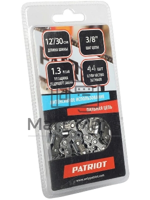 Цепь PATRIOT 91VS-44E, 3/8