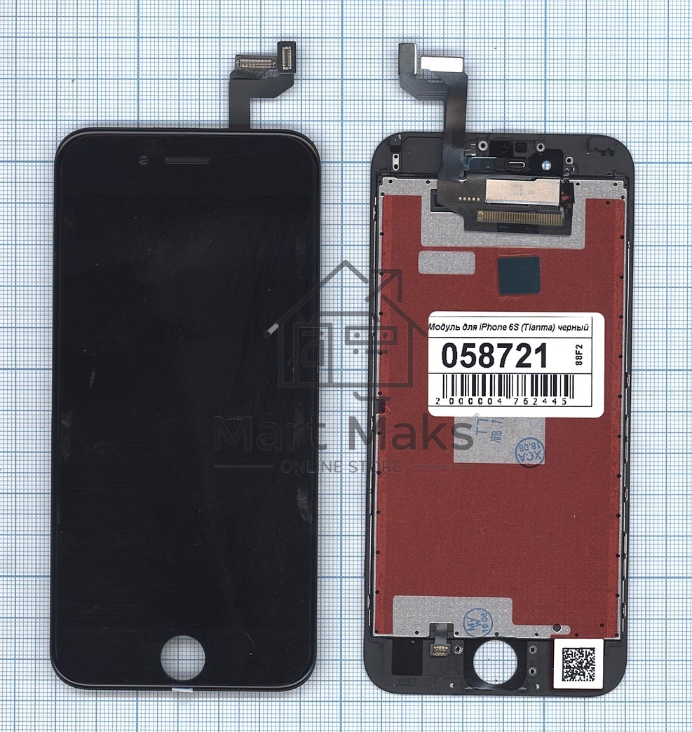 Дисплей для iPhone 6S в сборе с тачскрином (Tianma), черный