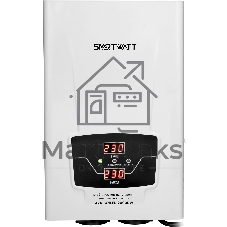 Стабилизатор напряжения для газового котла SMARTWATT AVR BOILER 2000RW (140W - 260W, 2000VA, 2 кВт, 50 Гц, розеток - 2,
