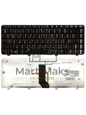 Клавиатура для ноутбука HP Pavilion DV3-2000 DV3-2100 черная с подсветкой