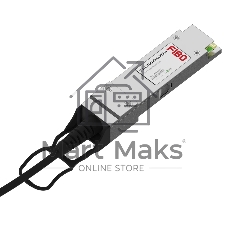 Кабель FIBO FT-Q100-DAC05m QSFP28 to QSFP28 DAC модуль, медный кабель Belden, 0,5м