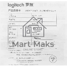 Мышь беспроводная Logitech M280 черный, 1000 dpi, радиоканал, USB, кнопки - 3