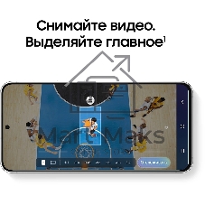Смартфон Samsung SM-S741B Galaxy S26 FE 8/128Gb, фиолетовый