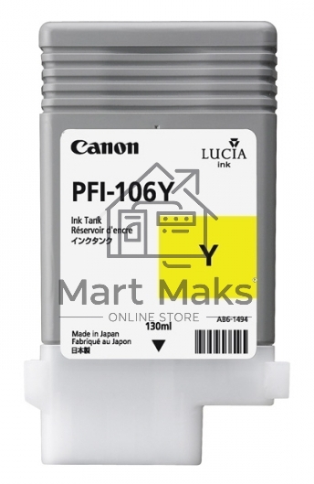 Картридж струйный Canon PFI-106 Y (6624B001) желтый (130 мл) для Canon iPF6300S/6400/6450