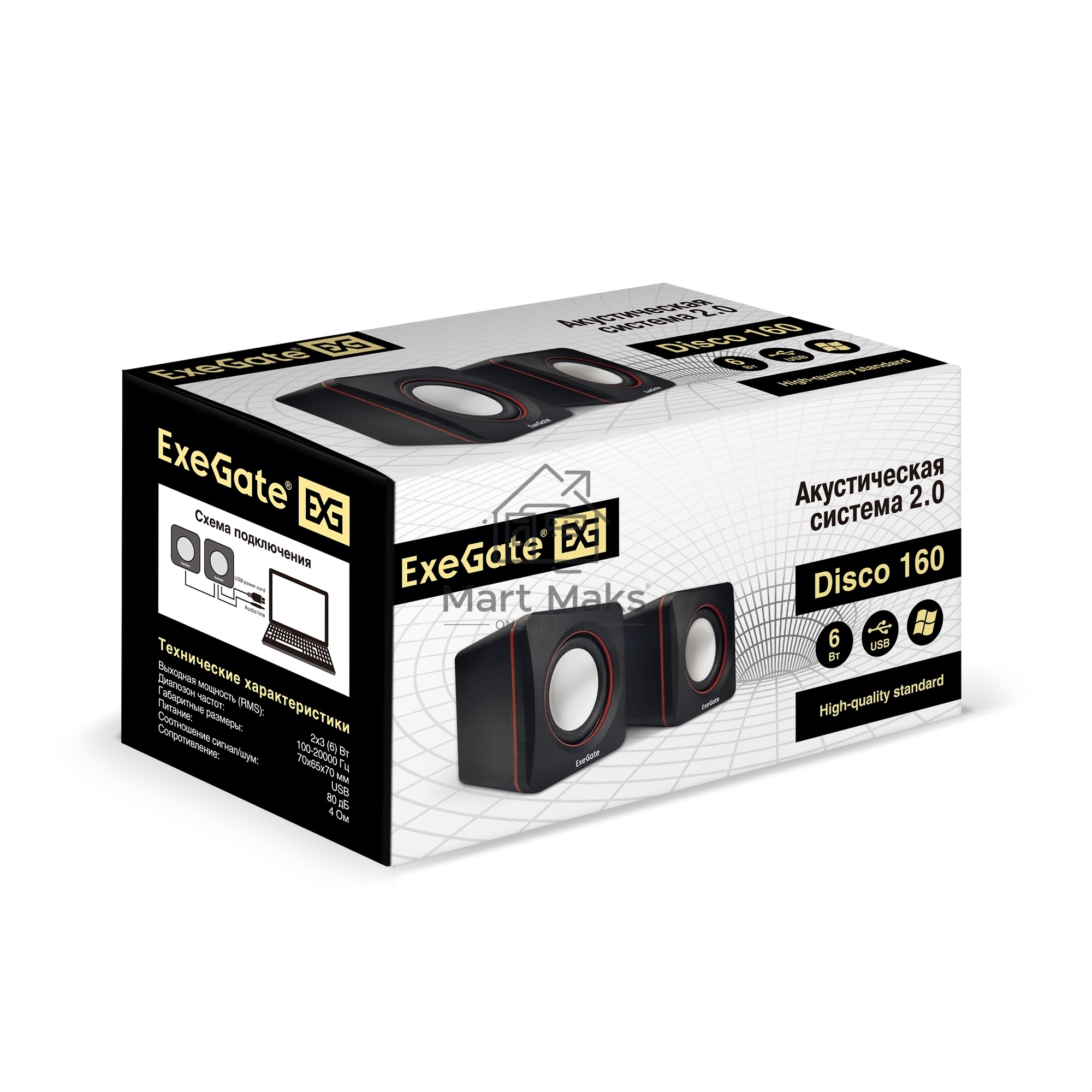 Акустическая система 2.0 ExeGate EX287050RUS Disco 160 (питание USB, 2х3Вт (6Вт RMS), 100-20000Гц, черный)