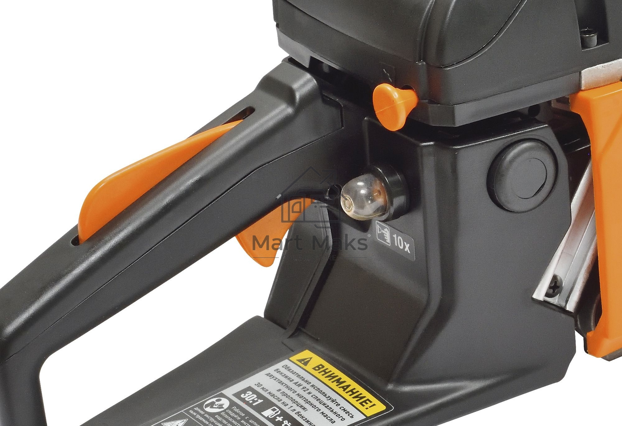 Бензопила Carver RSG 252Х 2200Вт 2.9л.с. дл.шины:18