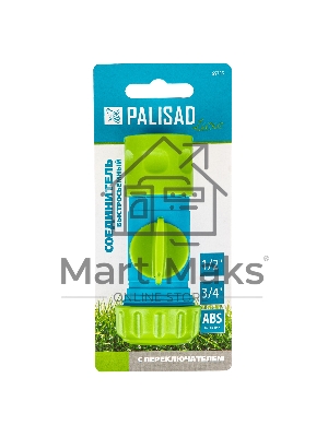 Соединитель быстросъемный универсальный 1/2