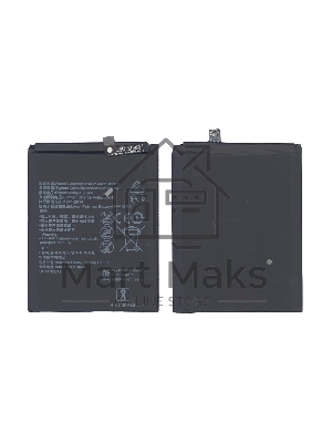 Аккумуляторная батарея для Huawei Honor 9 3200mAh 12.22Wh 3,82V (HB386280ECW)