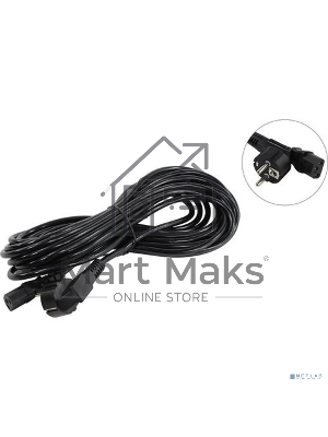 Кабель питания ExeGate Power PC-10P (Евровилка угловая Schuko->С13) VDE-250V-3*1.0-CU, 10A, 10м