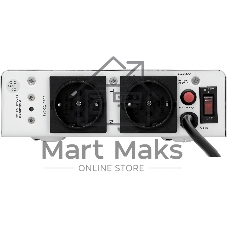 Стабилизатор напряжения для газового котла SMARTWATT AVR BOILER 2000RW (140W - 260W, 2000VA, 2 кВт, 50 Гц, розеток - 2,