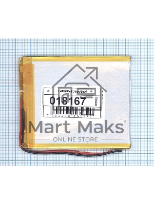 Аккумулятор Li-Pol (батарея) 3*65*73мм 2pin 3.7V/1500mAh