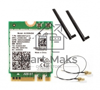 Плата сетевого контроллера Intel Wi-Fi 6 AX200, 2230, 2x2 AX+BT, No vPro, 985927