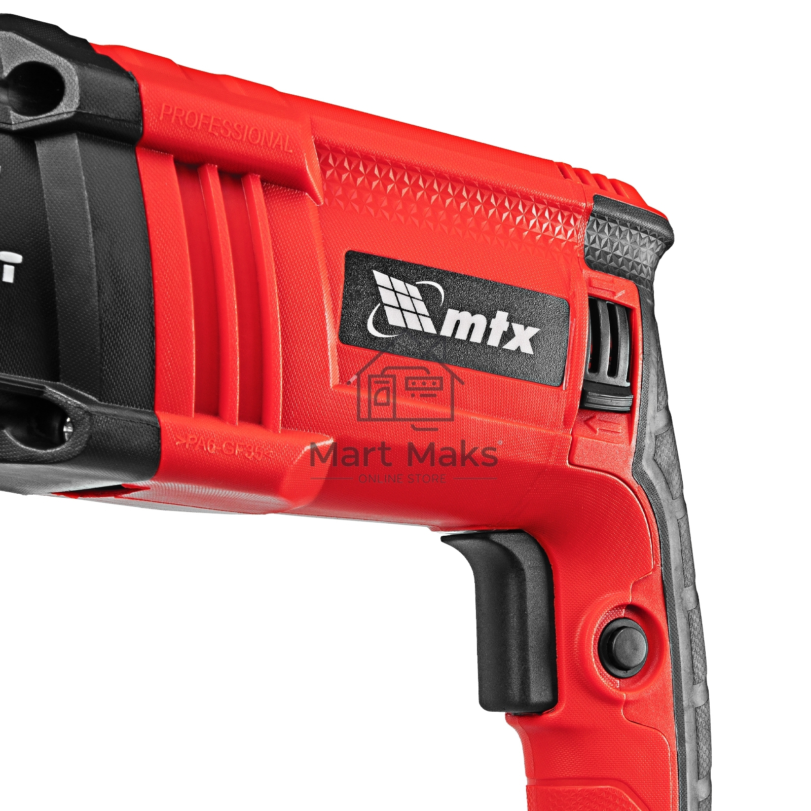 Перфоратор электрический MRH-600-22, SDS-Plus, 600 Вт, 2,2 Дж, 3 плюс 1 реж. MTX