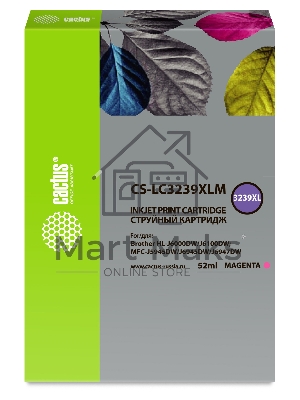 Картридж струйный Cactus CS-LC3239XLM пурпурный (52мл) для Brother HL-J6000DW/J6100DW