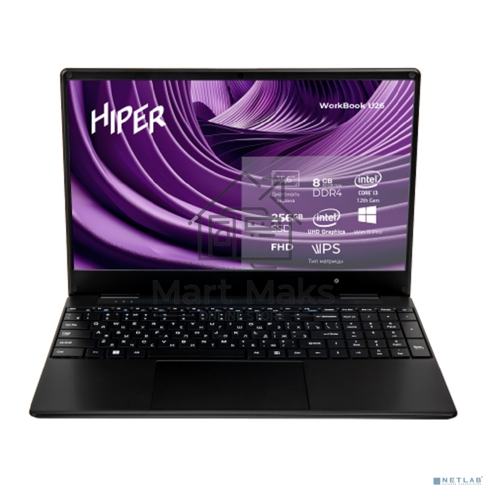 Ноутбук Hiper Workbook U26 серый U26-15FII3123R8S2WPG 15.6