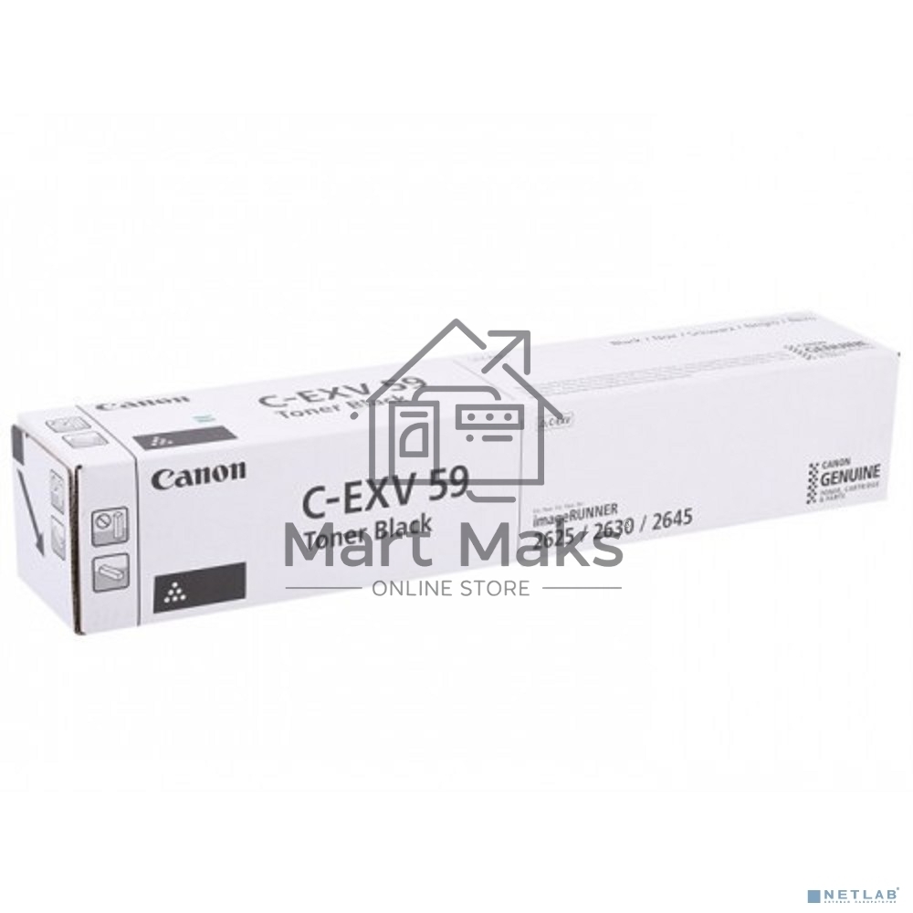 Тонер TONER C-EXV 59