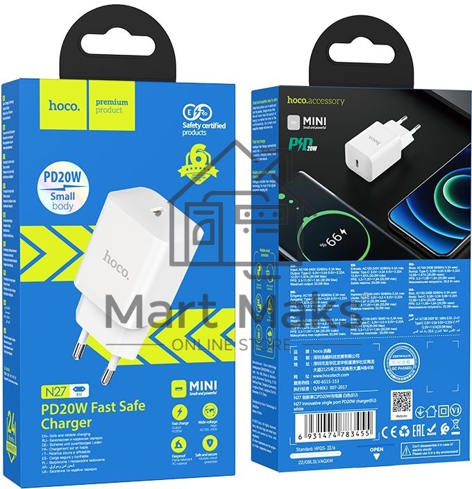 Сетевое зарядное устройство Hoco N27 White 20W 3A+2.22A+1.67A (PD+QC+AFC) USB-C универсальное белый