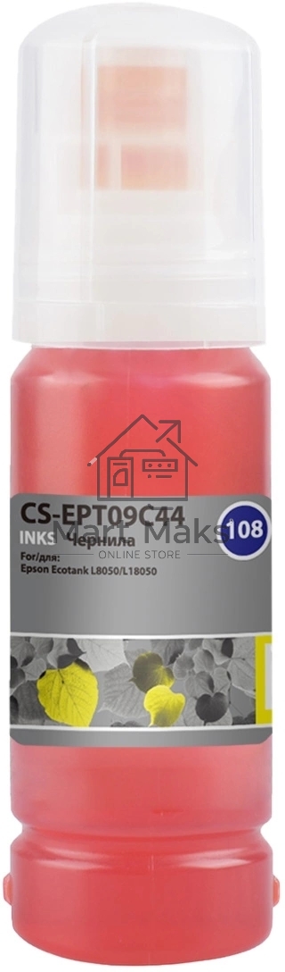 Чернила Cactus CS-EPT09C44 108 желтый 70мл для Epson Ecotank L8050/L18050