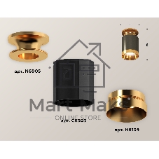 Светильник Ambrella Light XS6303140 DCH/PYG черный хром/золото желтое полированное MR16 GU5.3 (N6905, C6303, N6134)
