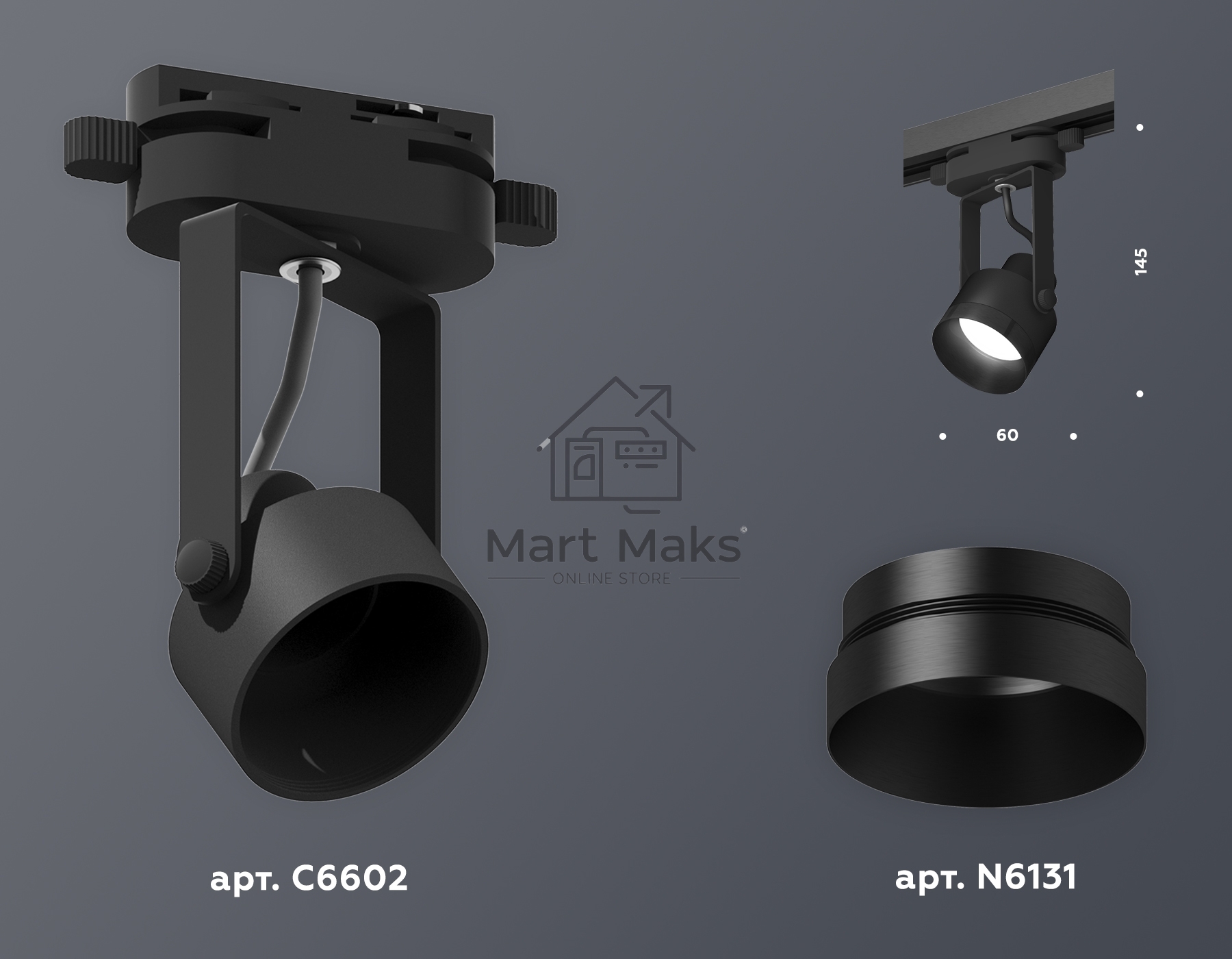 Светильник Ambrella light XT6602041 PBK черный полированный MR16 GU10 (C6602, N6131)