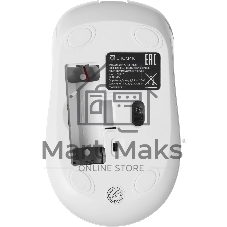 Мышь беспроводная Oklick 509MW белый, 1600 dpi, радиоканал, USB, кнопки - 4