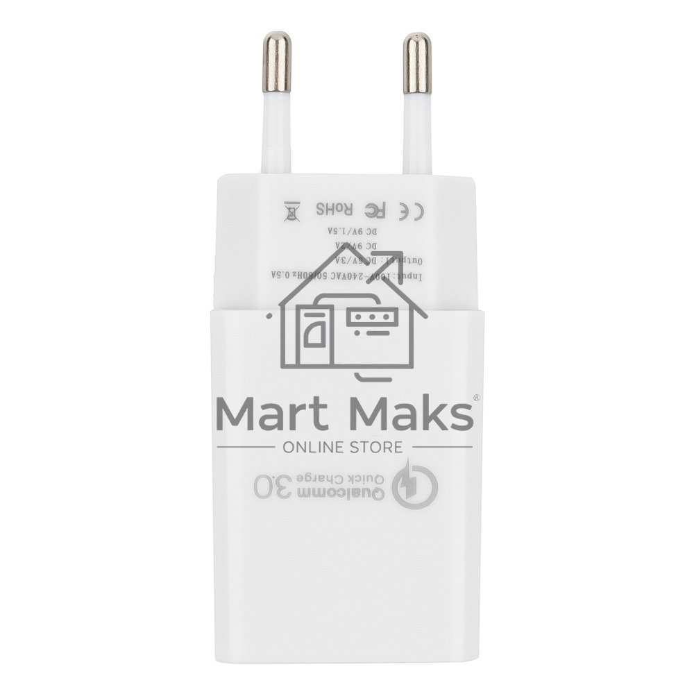 Адаптер питания Cablexpert MP3A-PC-16, QC 3.0, 100/220V - 1 USB порт 5/9/12V, белый