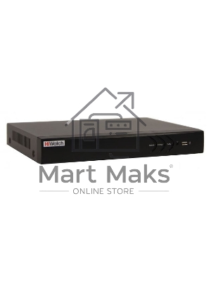 Видеорегистратор HiWatch DS-H332/2Q(B)