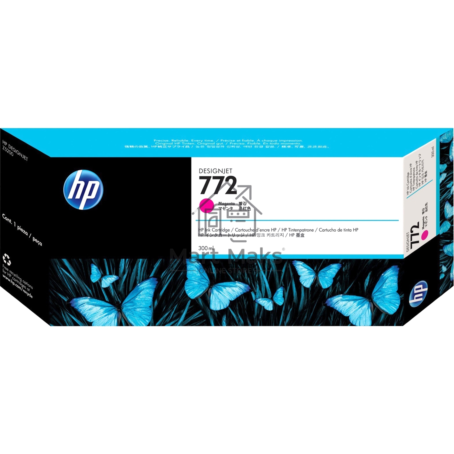 Картридж струйный HP №772 CN629A пурпурный для HP DJ Z5200