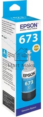 Чернила Epson 673 C13T673298 (аналог C13T67324A) голубой 70мл для Epson L800/L810/L850/L1800