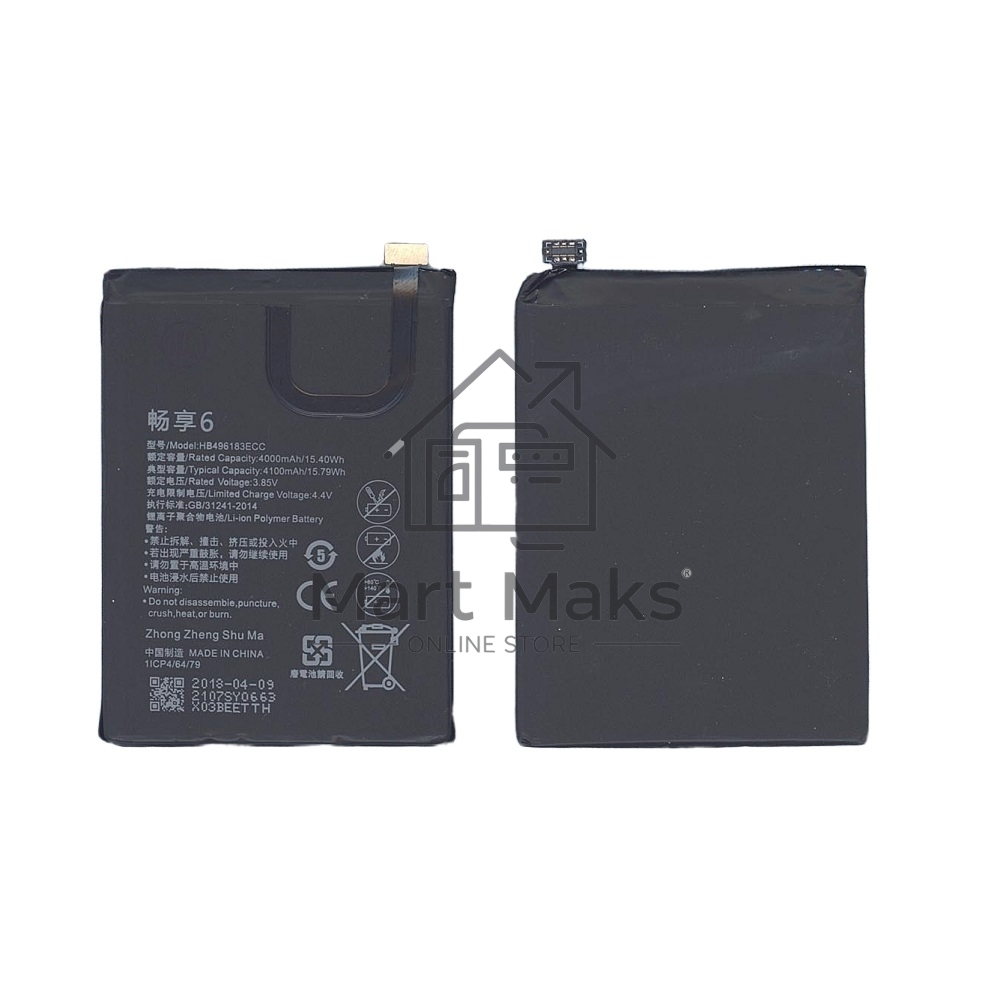 Аккумуляторная батарея для Huawei Enjoy 6 4100mAh / 15.66Wh 3,82V HB496183ECC