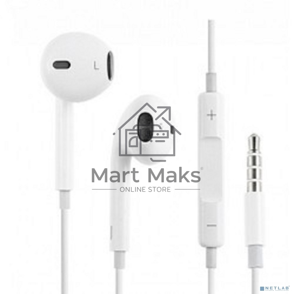 Гарнитура Apple EarPods MNHF2ZM/A белый