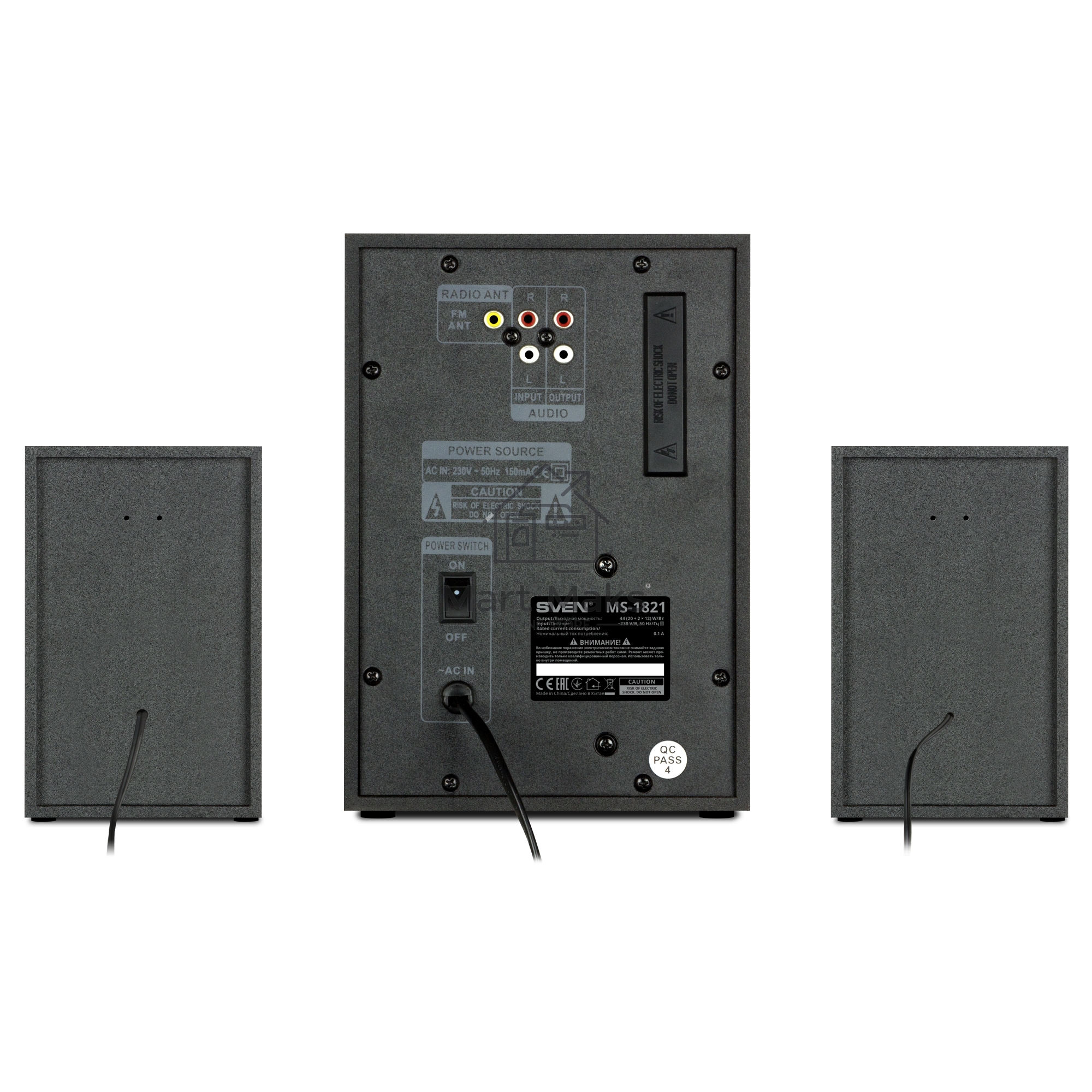 Колонки Sven MS-1821 2.1 черный 40Вт BT