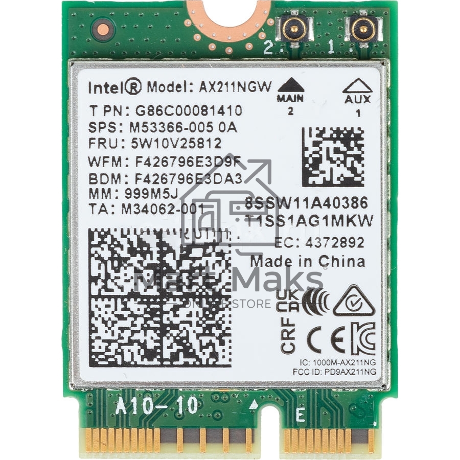 Адаптер Intel (AX211.NGWG.NV 999M5J)