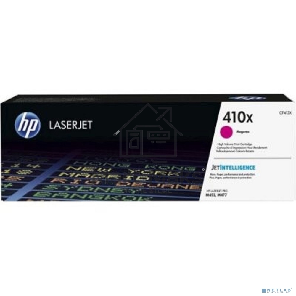 Контрактный картридж HP 410X лазерный пурпурный увеличенной емкости (5000 стр)
