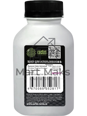 Тонер Cactus CS-TKYCU2M-LT-50 пурпурный флакон 50гр. для принтера Kyocera Color Universal TK-52xx/TK-54xx/TK-83xx/TK-85xx/TK-88xx