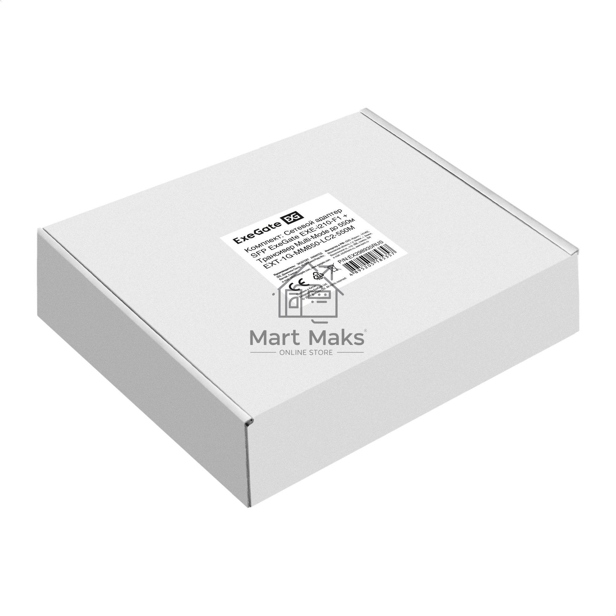 Комплект: Сетевой адаптер SFP ExeGate EXE-i210-F1 + Трансивер Multi-Mode до 550м EXT-1G-MM850-LC2-550M (EX296228RUS: PCI-E x1 v2.0, порты 1x SFP (10/100/1000Mb/s), Gigabit Server NIC Intel Chipset I210-F1 + EX298329RUS: Tx:850/Rx:850 нм, до 500 м, разъем 
