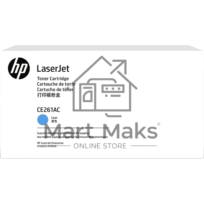 Контрактный Картридж лазерный HP Color LaserJet CE261A Contract Голубой Print Cartridge