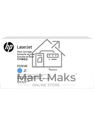 Контрактный Картридж лазерный HP Color LaserJet CE261A Contract Голубой Print Cartridge