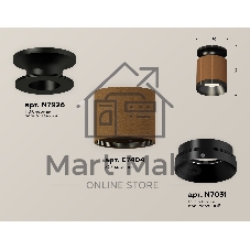 Светильник Ambrella Light XS7404101 SCF/PBK кофе песок/черный полированный MR16 GU5.3 (N7926, C7404, N7031)
