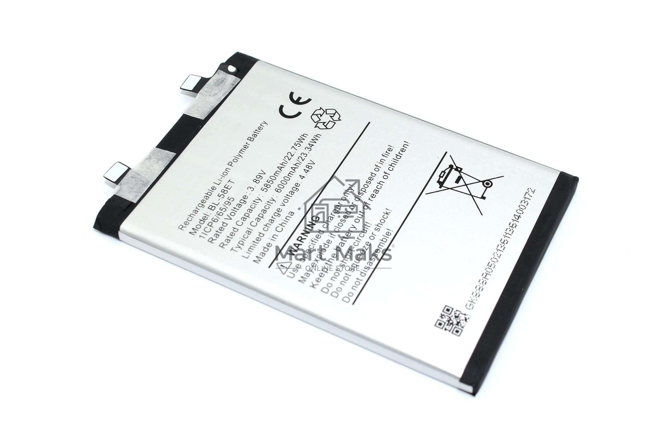 Аккумулятор для Tecno Pova 5 (BL-58ET)