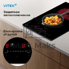 Варочная панель Vitek VHE3220 черный