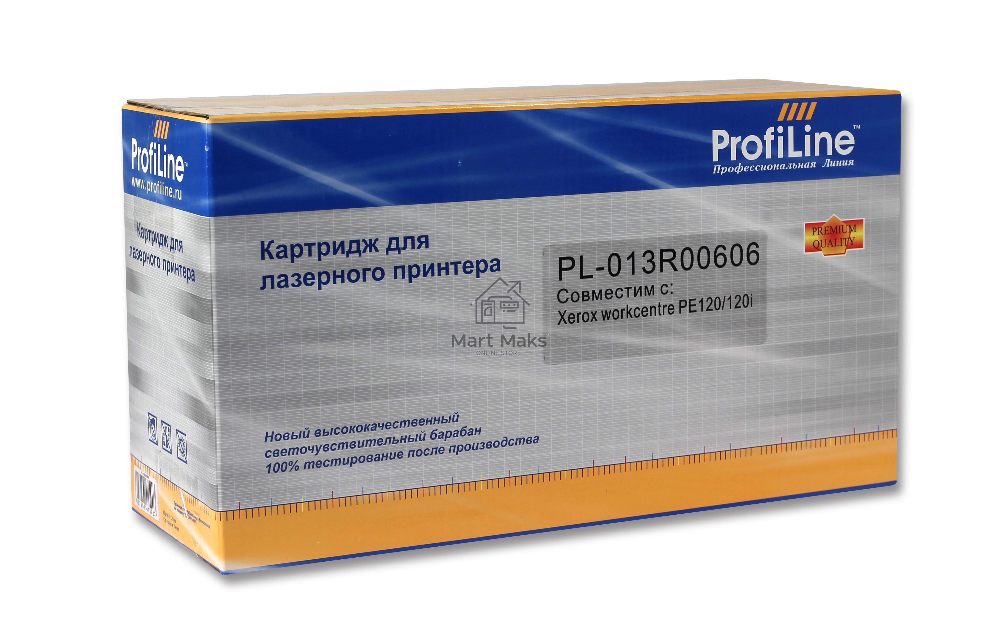 Картридж ProfiLine PL-013R00606 для принтеров Rank Xerox WC PE 120/PE120i 5000 копий