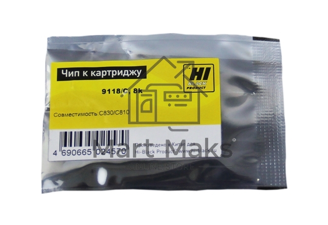 Чип Hi-Black к картриджу Oki C810/C830,C, 8k