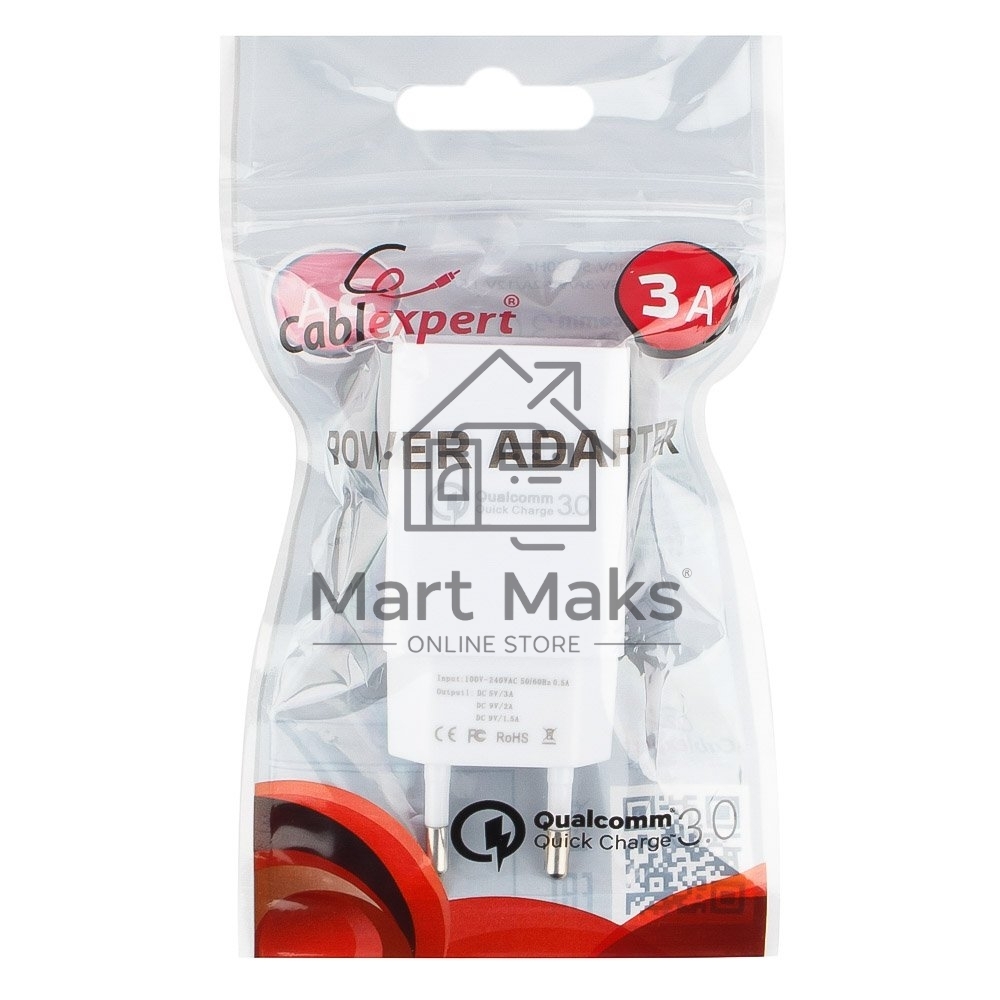 Адаптер питания Cablexpert MP3A-PC-16, QC 3.0, 100/220V - 1 USB порт 5/9/12V, белый