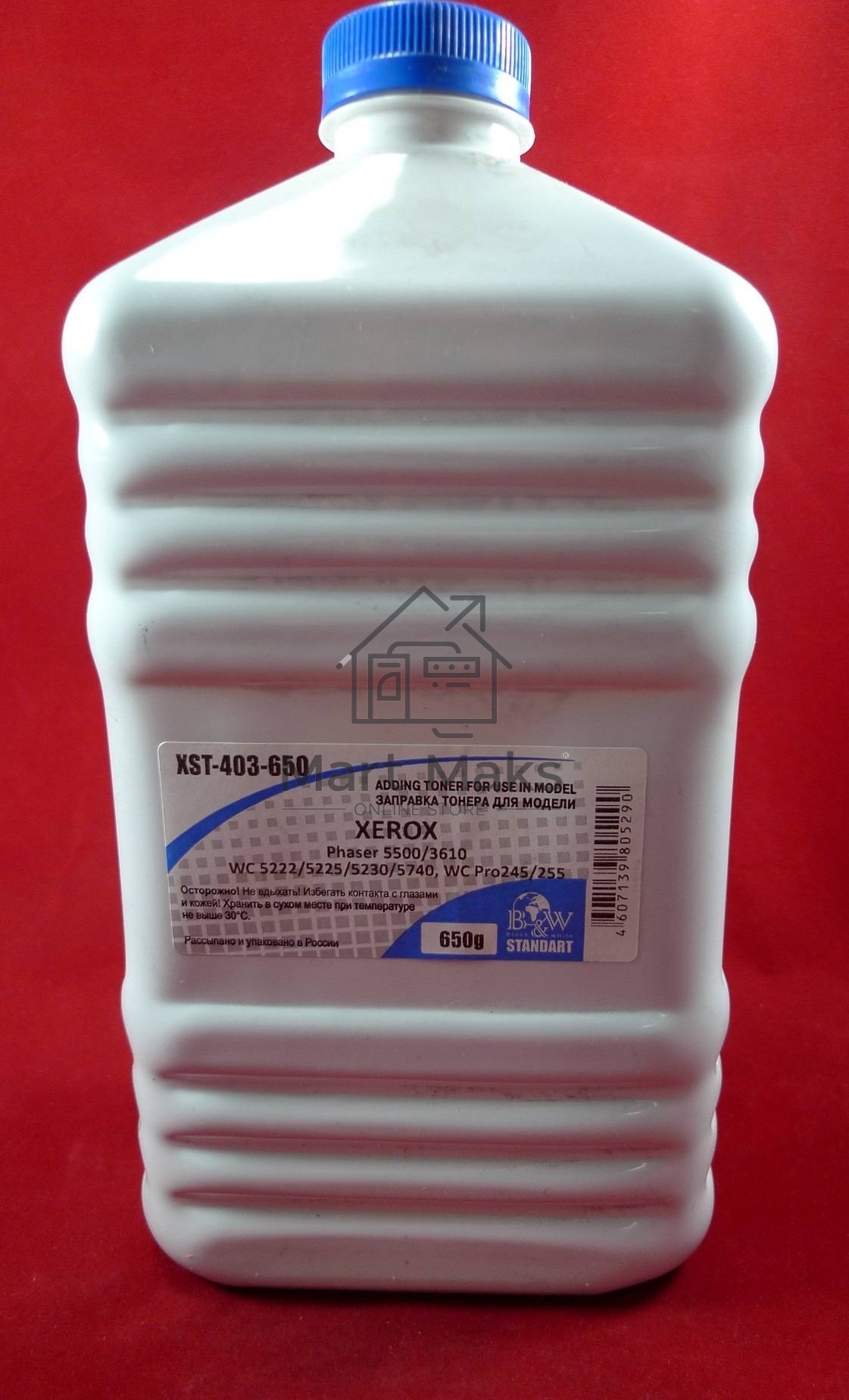 Тонер XEROX Phaser 5500/3610, WC 5222/5225/5230/5740, WC Pro245/255 (фл. 650г) B&W Standart фас. Россия