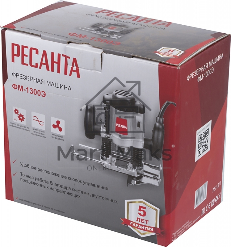 Фрезер Ресанта ФМ-1300Э 1300Вт 30000об/мин макс.ход:50мм
