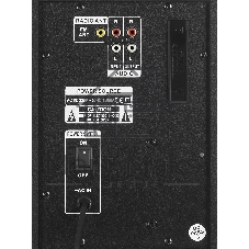 Акустическая система SVEN MS-1821 2.1 черный 40Вт BT