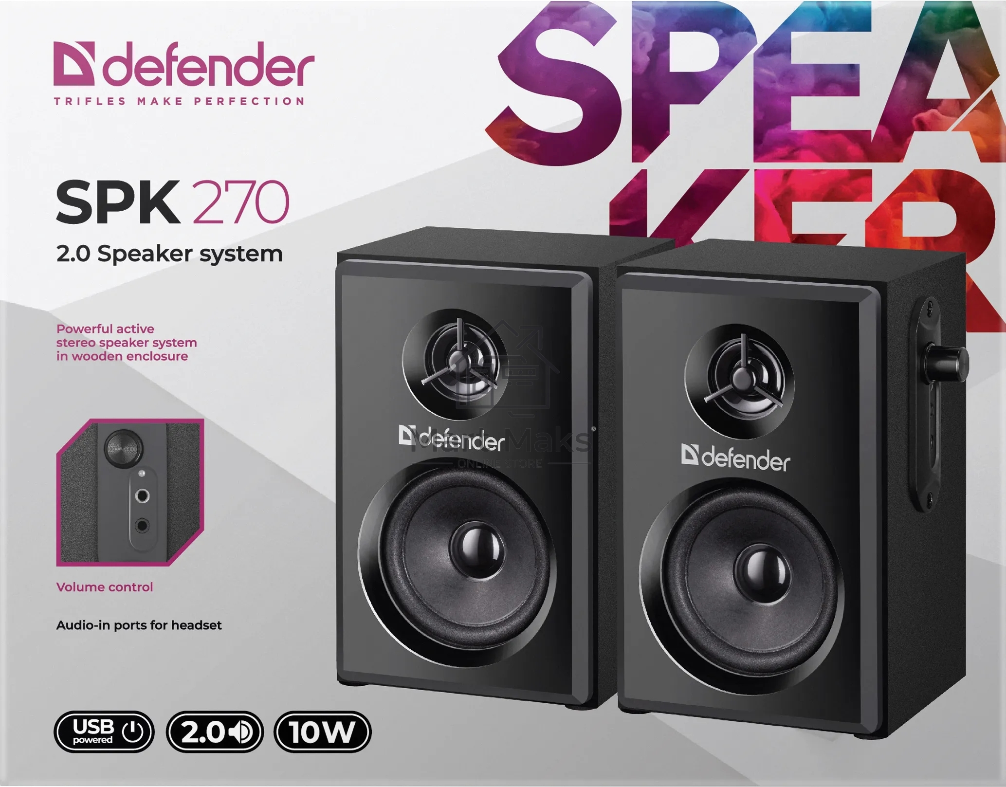 Акустическая система Defender 2.0 SPK 270